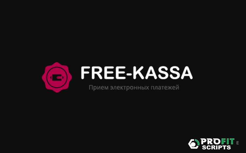 ������ Freekassa new ��� Adminstation (������� � ����������)