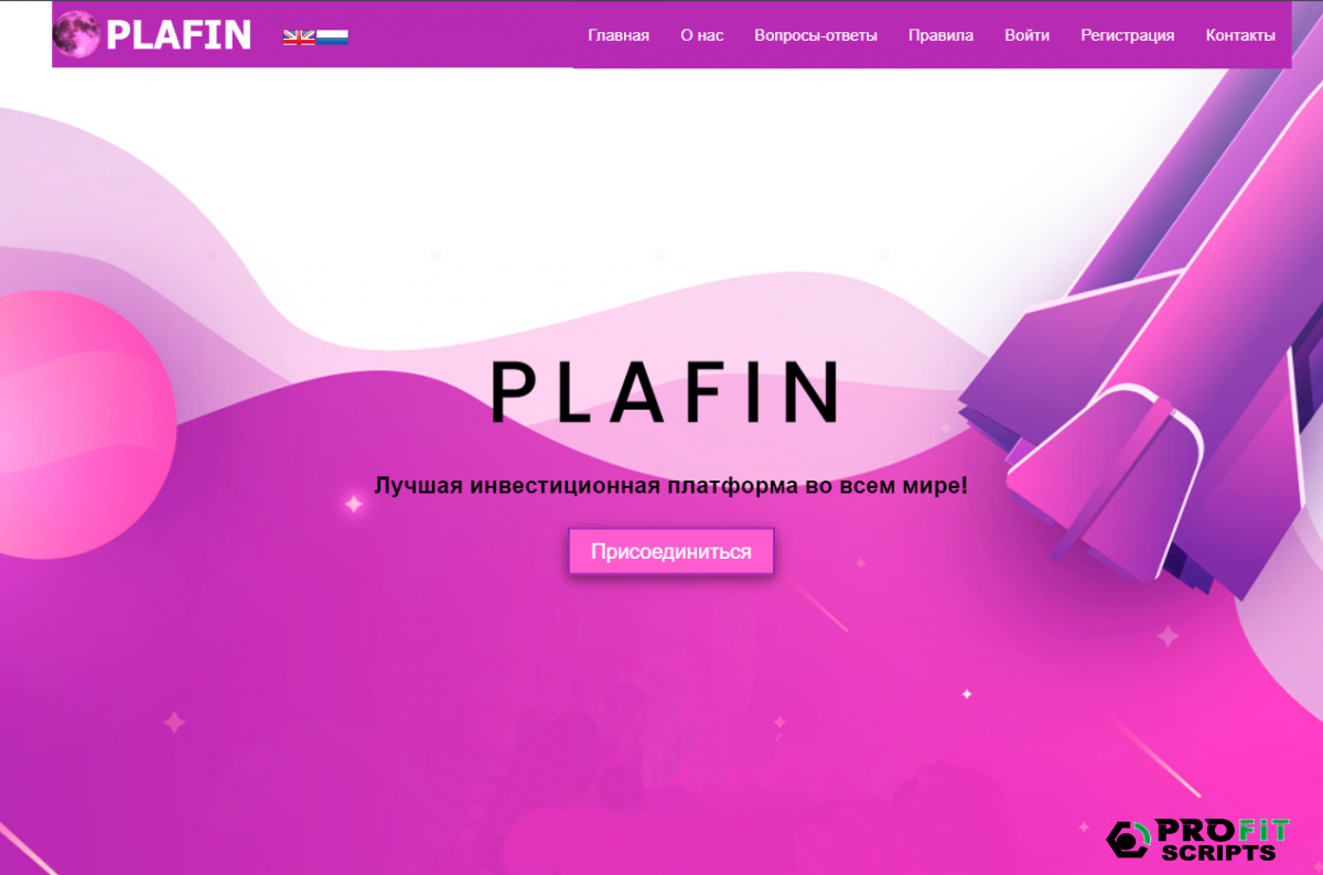 Скрипт хайпа Plafin Blitz Script