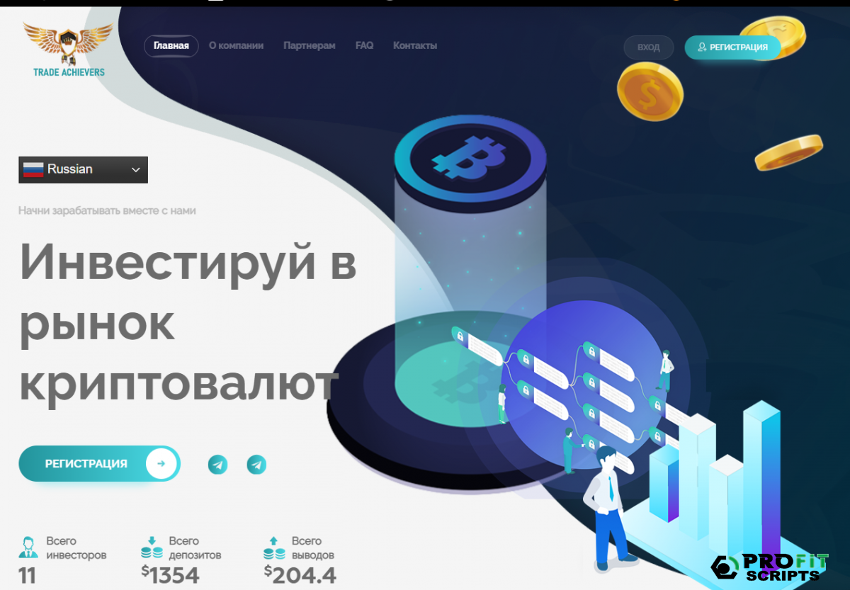 ������ ����� AS HYIP ������ Adminstation