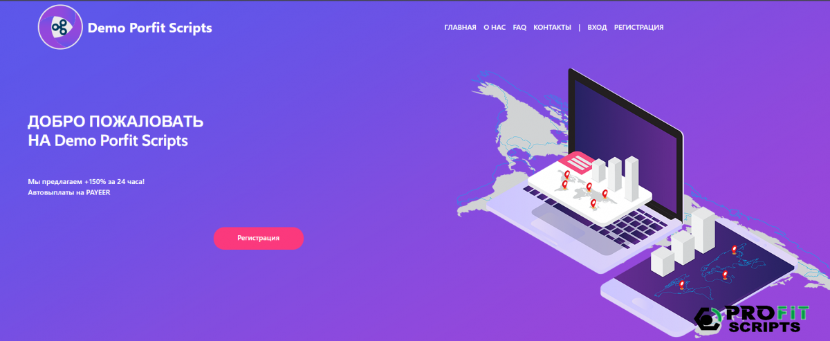 ������  ������ ���������  |  Bonus Script